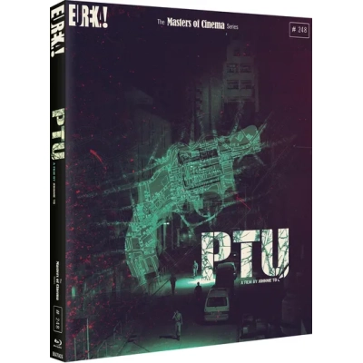 PTU - The Masters of Cinema Series|Simon Yam