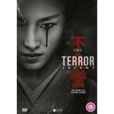 The Terror: Season 2|Derek Mio