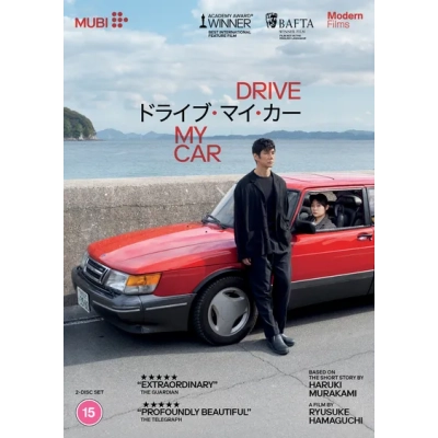 Drive My Car|Hidetoshi Nishijima