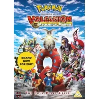 Pokémon the Movie: Volcanion and the Mechanical Marvel|Kunihiko Yuyama