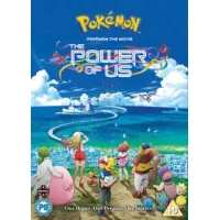 Pokémon - The Movie: The Power of Us|Tetsuo Yajima