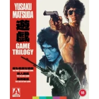 The Game Trilogy|Yûsaku Matsuda