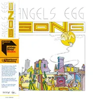 Angel's Egg  (RSD 2023) | Gong