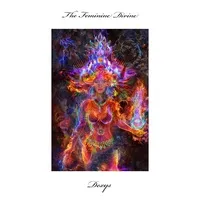 The Feminine Divine | Dexys