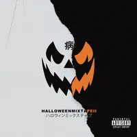Halloween Mixtape II | Magnolia Park