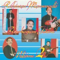 Azerbaijani Gitara - Volume 2 | Rehman Memmedli