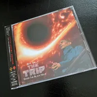 The Trip: Enter the Black Hole | Jeff Mills