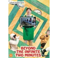 Beyond the Infinite Two Minutes|Kazunari Tosa