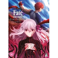 Fate Stay Night: Heaven's Feel - Spring Song|Tomonori Sudô