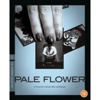 Pale Flower - The Criterion Collection|Ry Ikebe